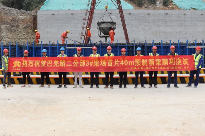 K8官网 - 天生赢家·一触即发