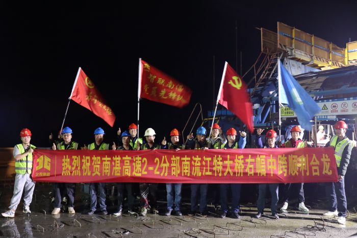 K8官网 - 天生赢家·一触即发