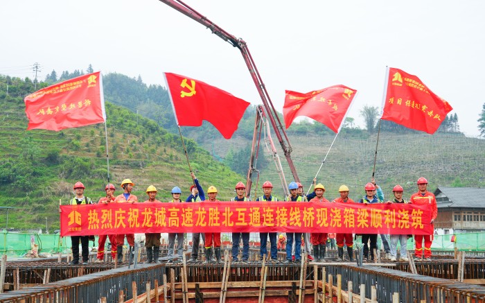 K8官网 - 天生赢家·一触即发