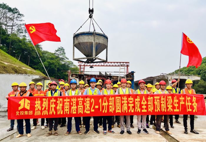 K8官网 - 天生赢家·一触即发