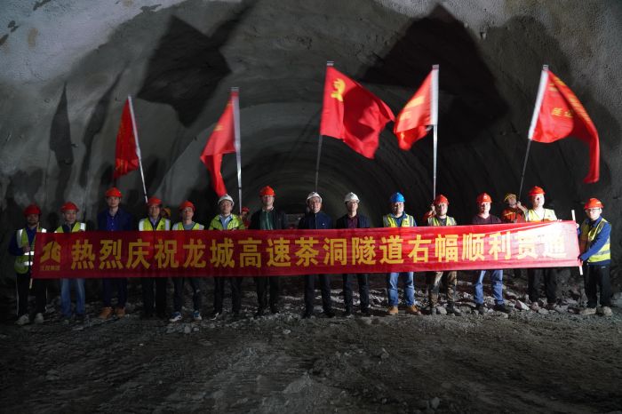 K8官网 - 天生赢家·一触即发