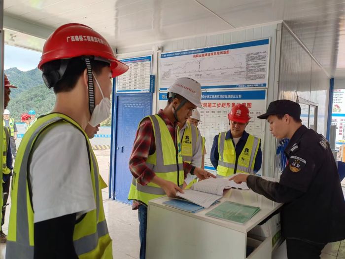 K8官网 - 天生赢家·一触即发