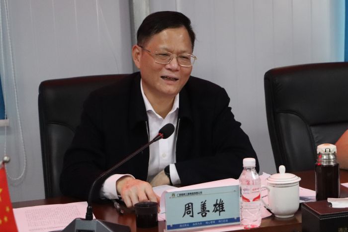 K8官网 - 天生赢家·一触即发