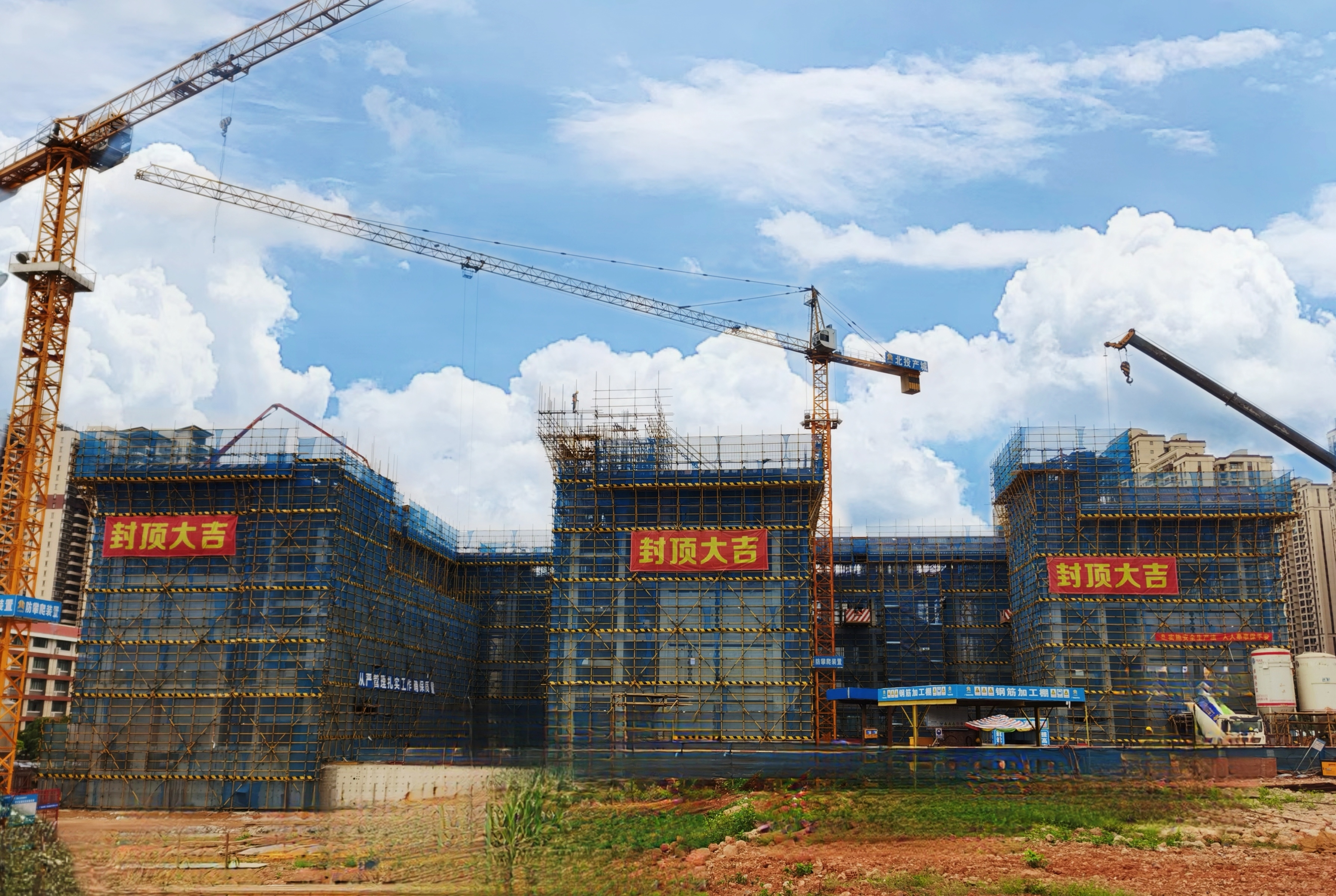 K8官网 - 天生赢家·一触即发