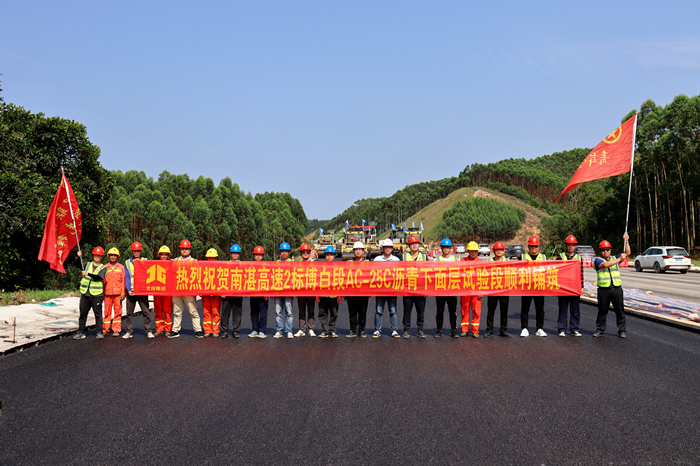 K8官网 - 天生赢家·一触即发