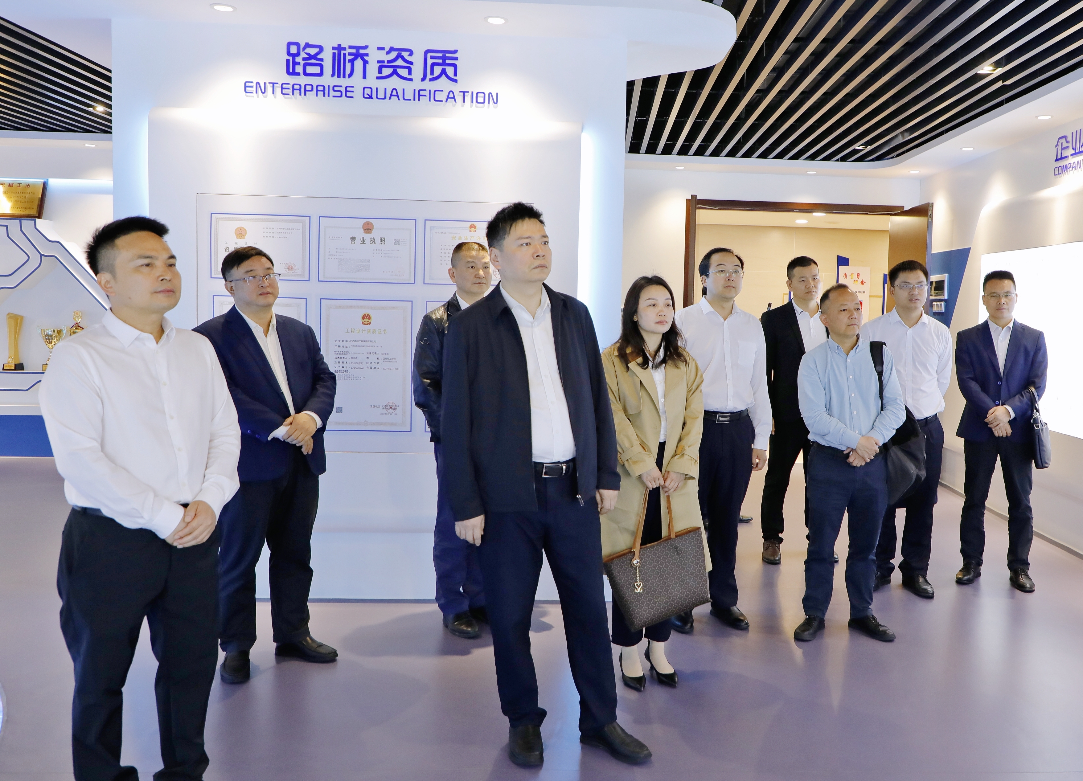 K8官网 - 天生赢家·一触即发