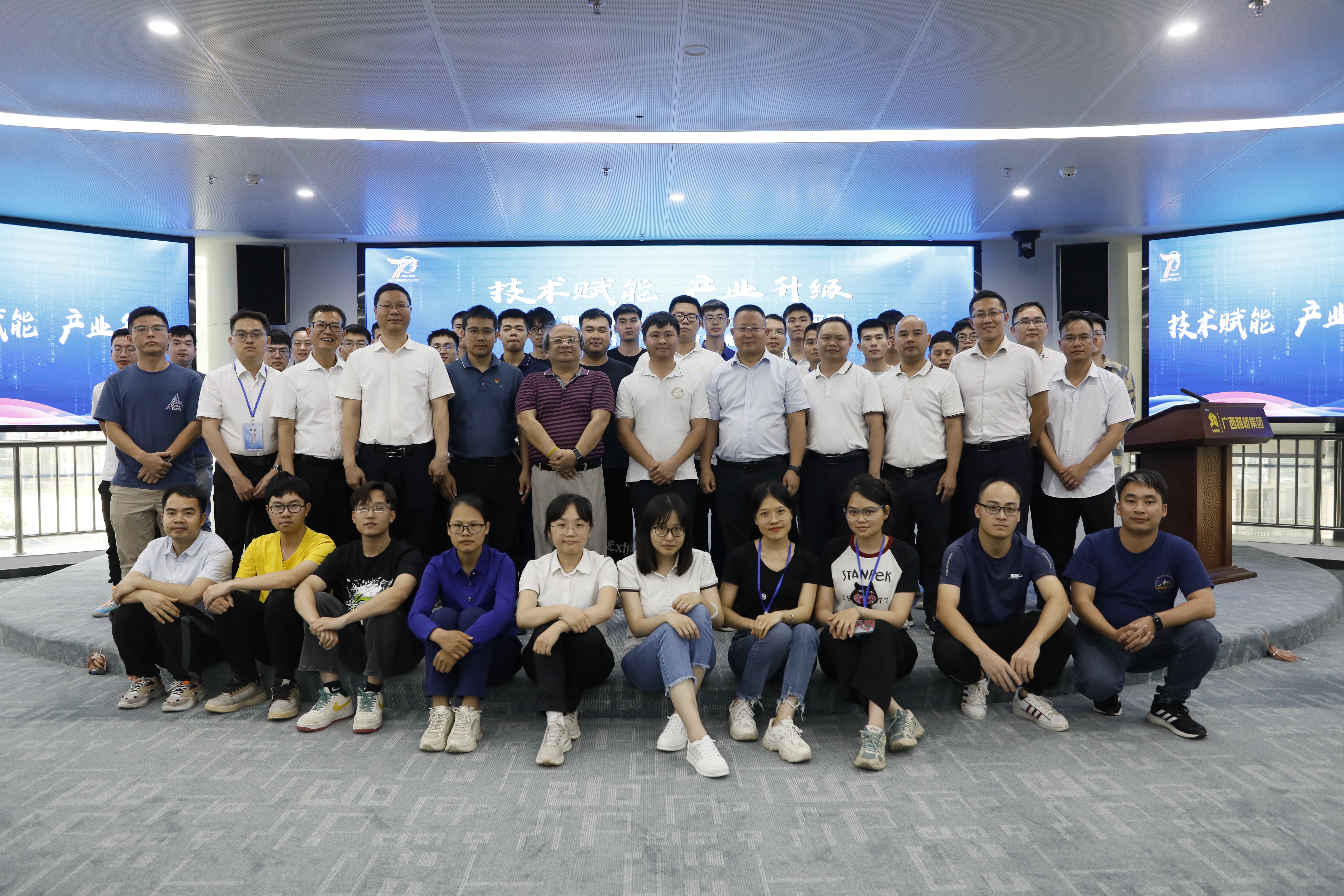 K8官网 - 天生赢家·一触即发