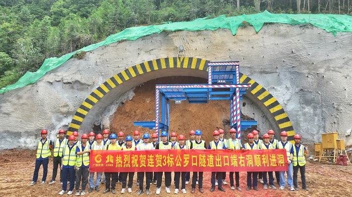 K8官网 - 天生赢家·一触即发