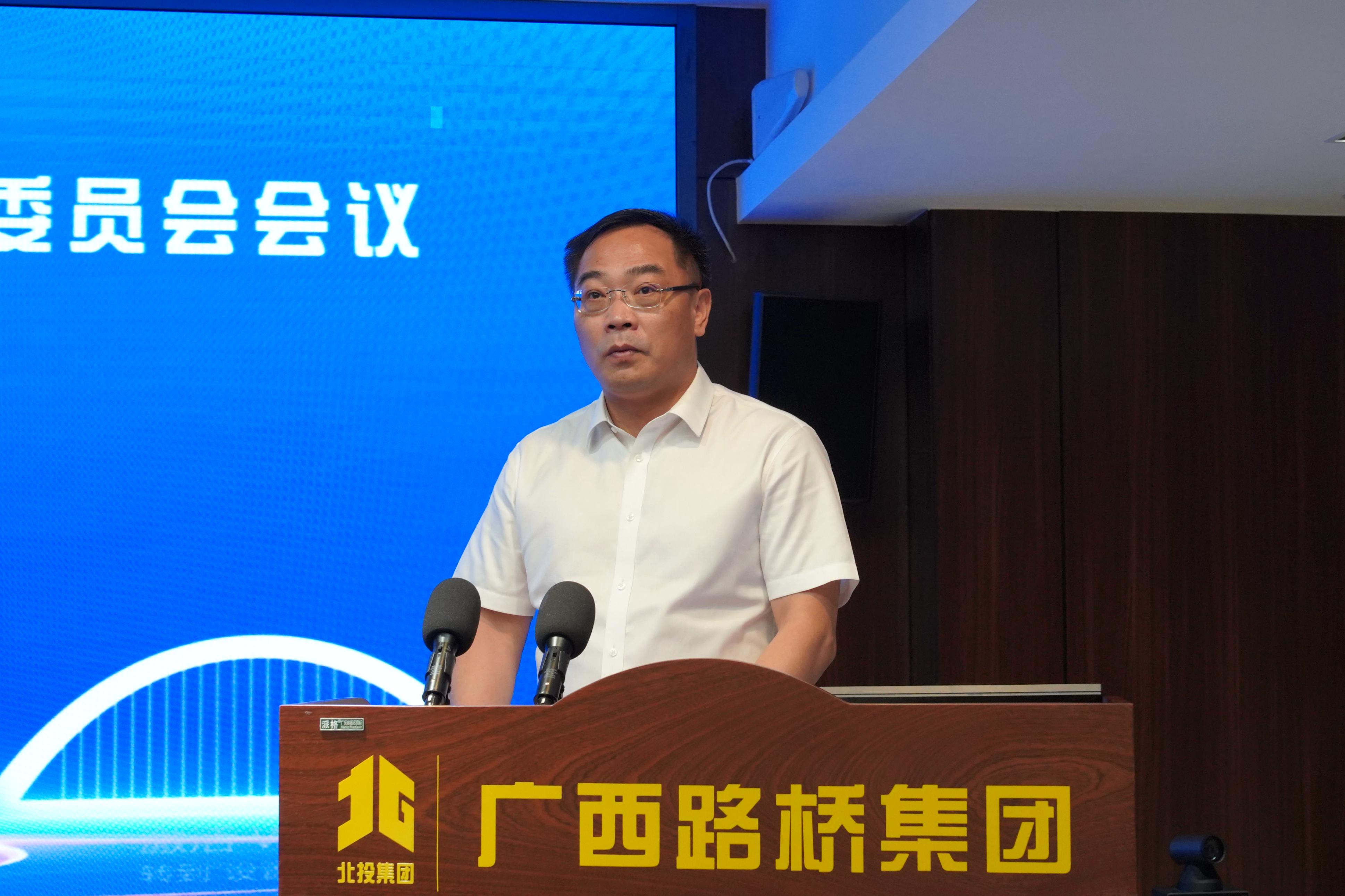 K8官网 - 天生赢家·一触即发