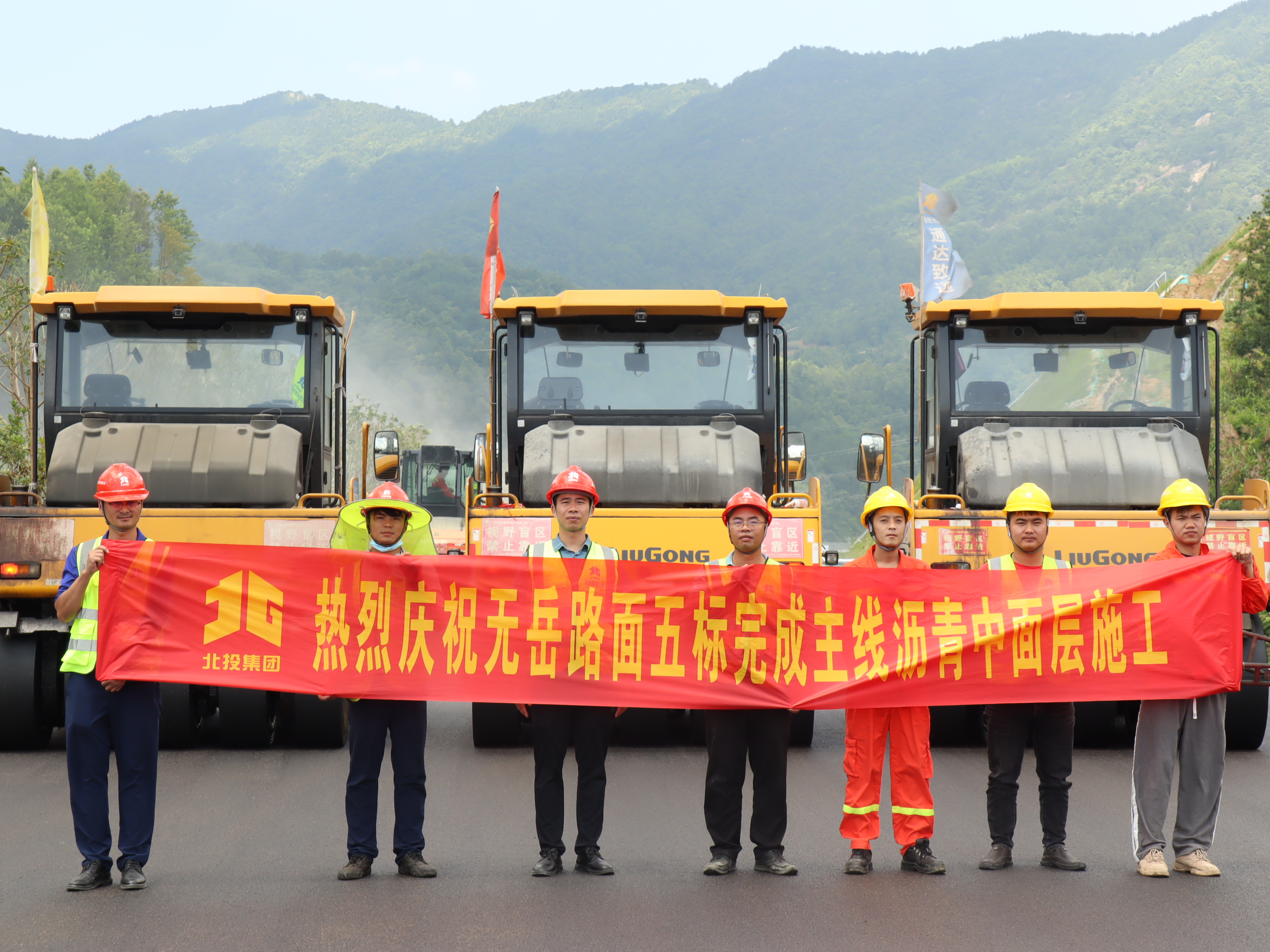 K8官网 - 天生赢家·一触即发