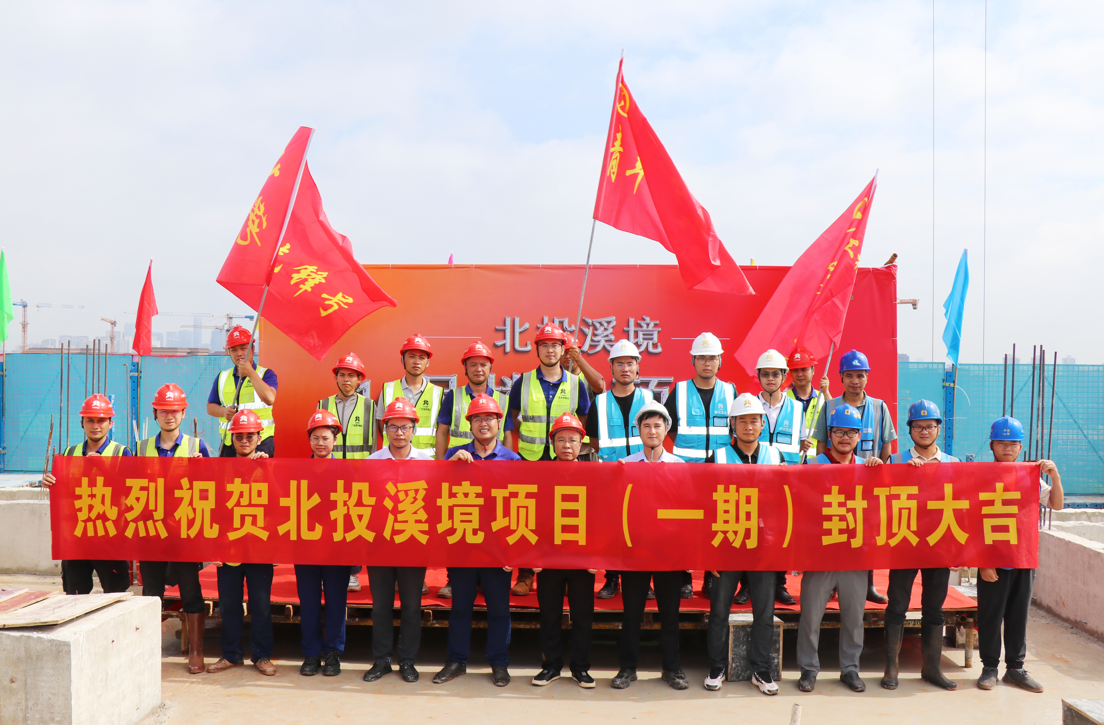 K8官网 - 天生赢家·一触即发