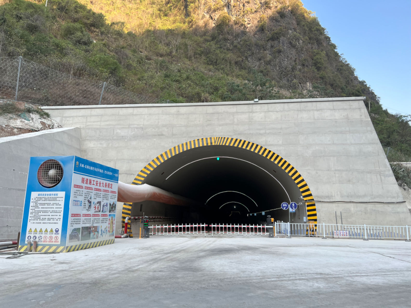 K8官网 - 天生赢家·一触即发