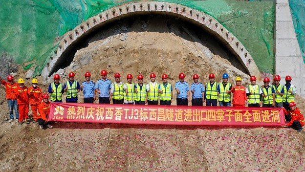 K8官网 - 天生赢家·一触即发