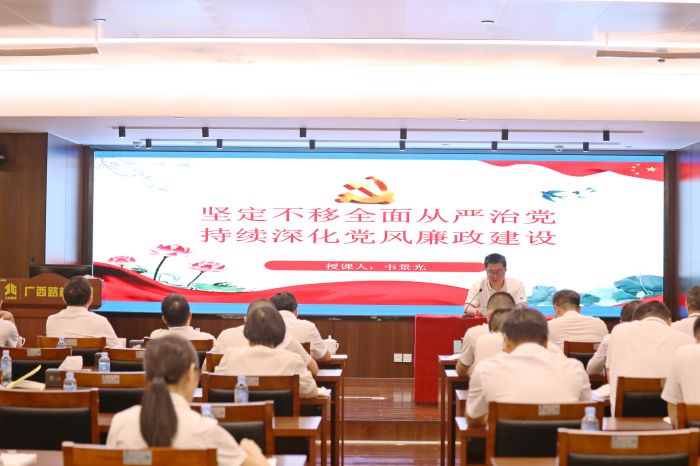 K8官网 - 天生赢家·一触即发