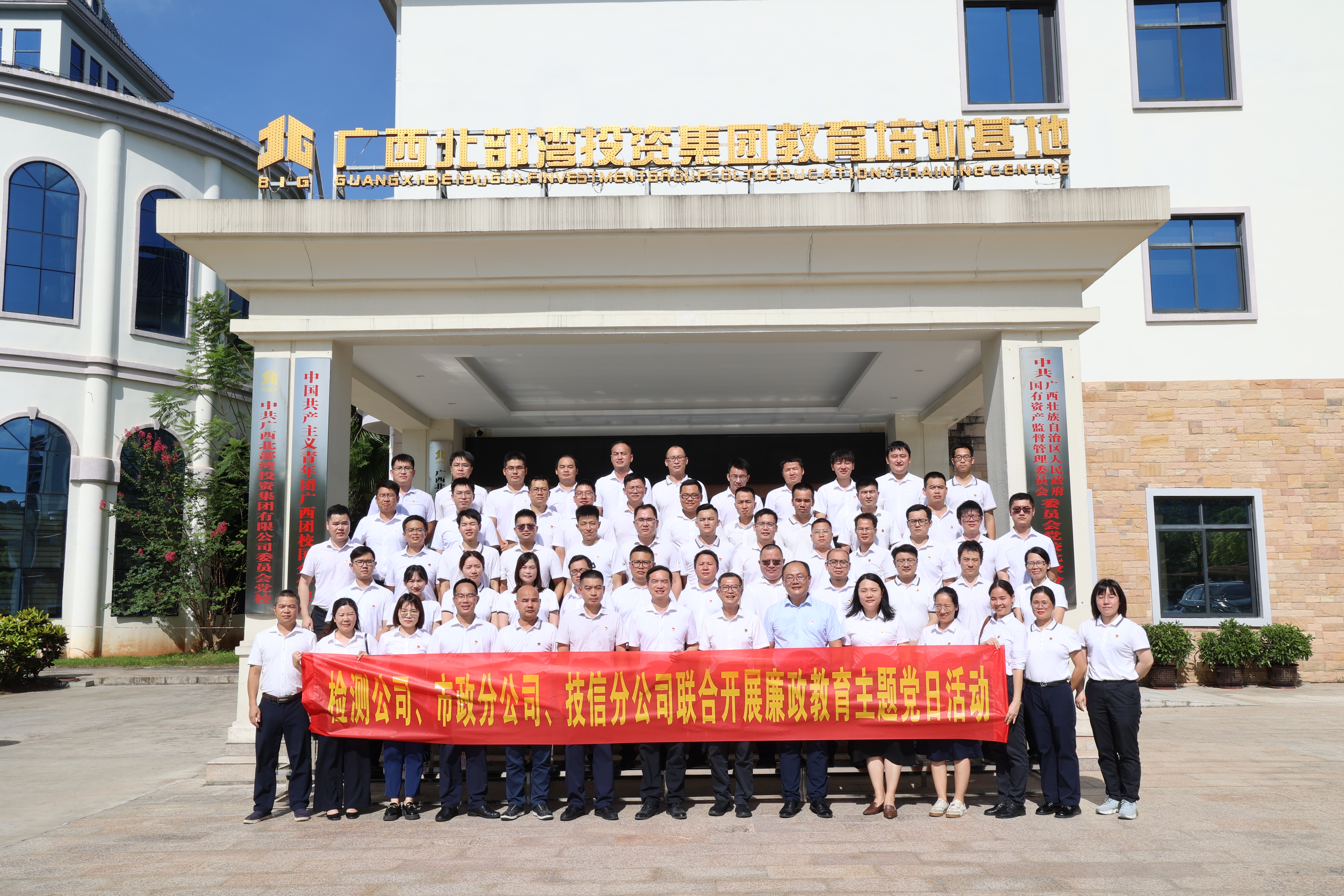 K8官网 - 天生赢家·一触即发