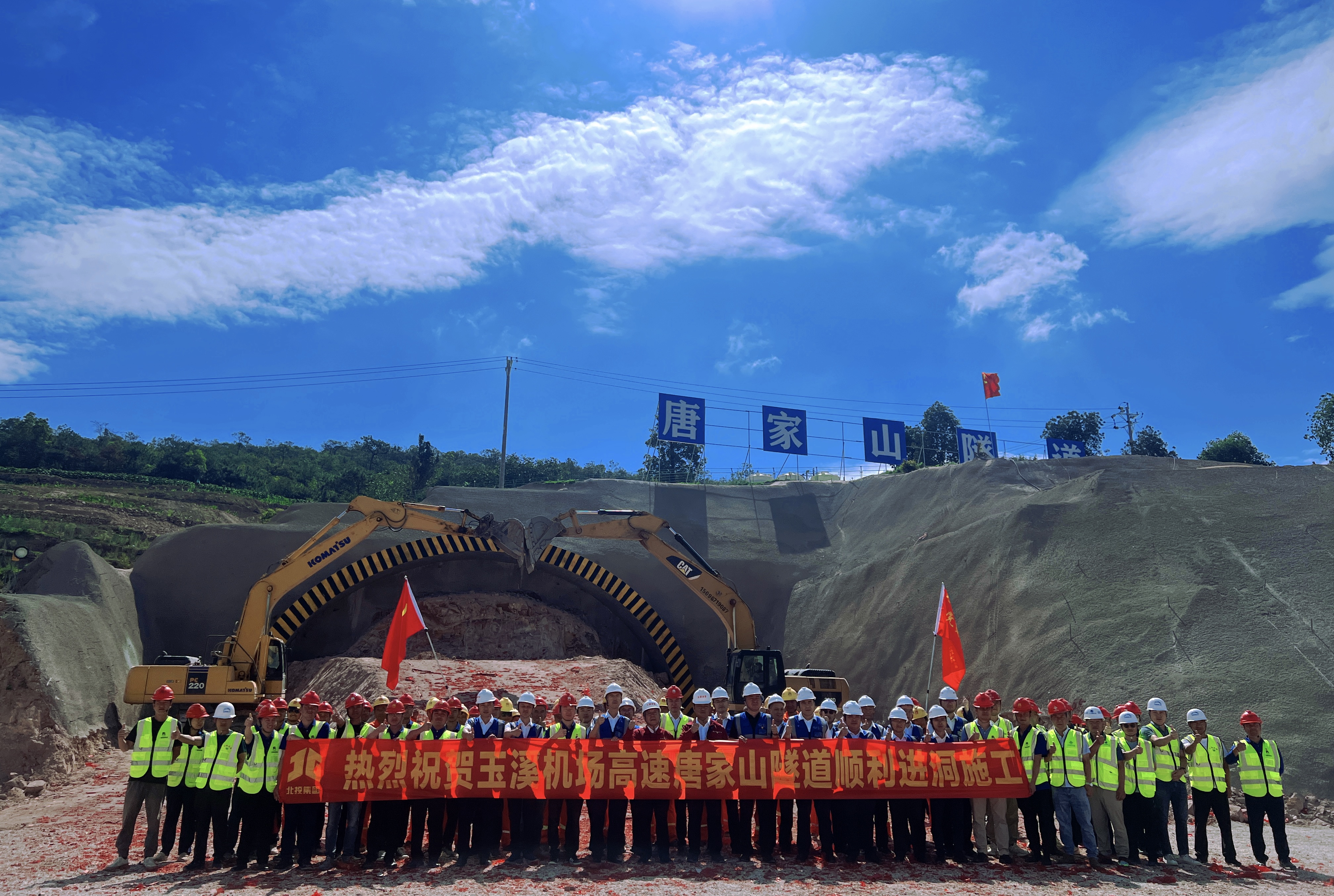 K8官网 - 天生赢家·一触即发