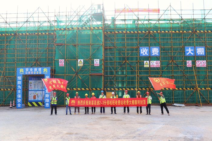 K8官网 - 天生赢家·一触即发