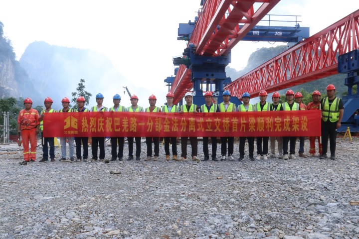 K8官网 - 天生赢家·一触即发