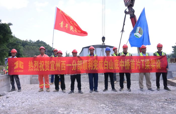 K8官网 - 天生赢家·一触即发