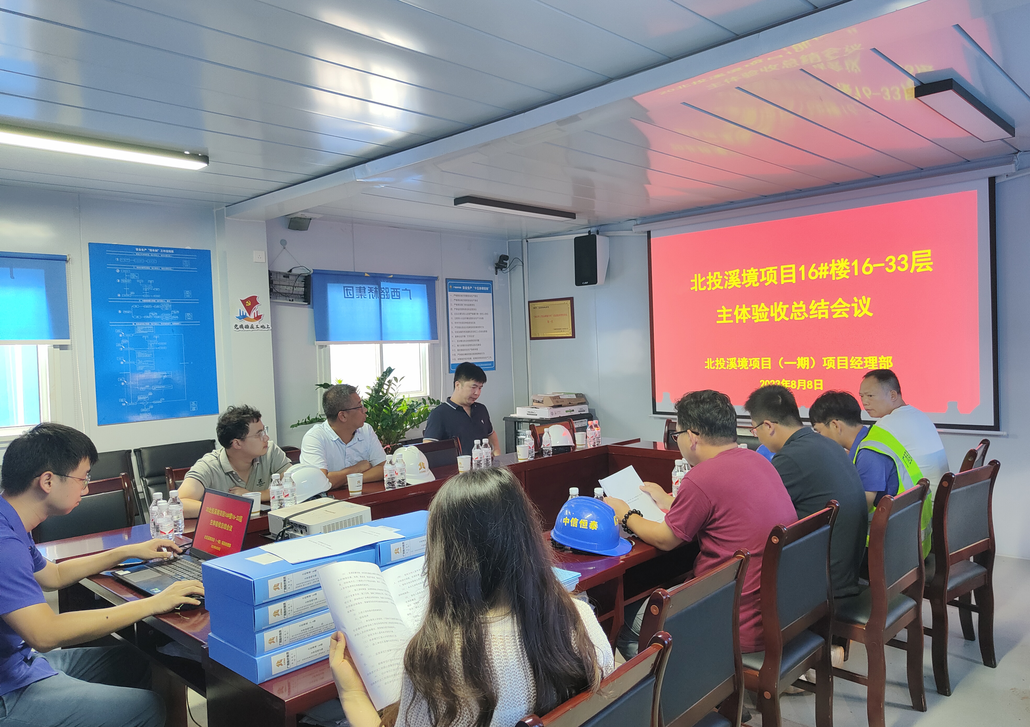 K8官网 - 天生赢家·一触即发