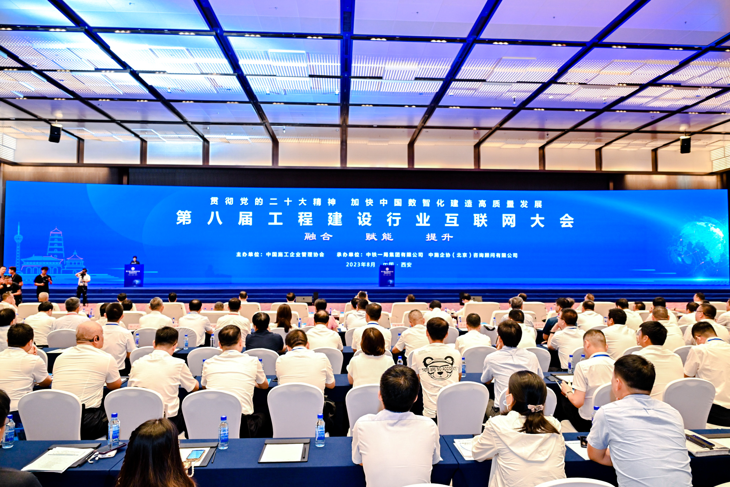 K8官网 - 天生赢家·一触即发