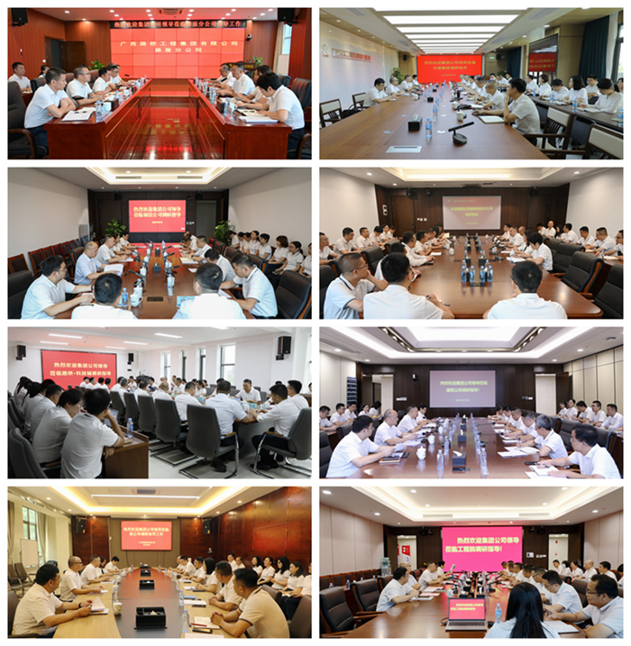 K8官网 - 天生赢家·一触即发