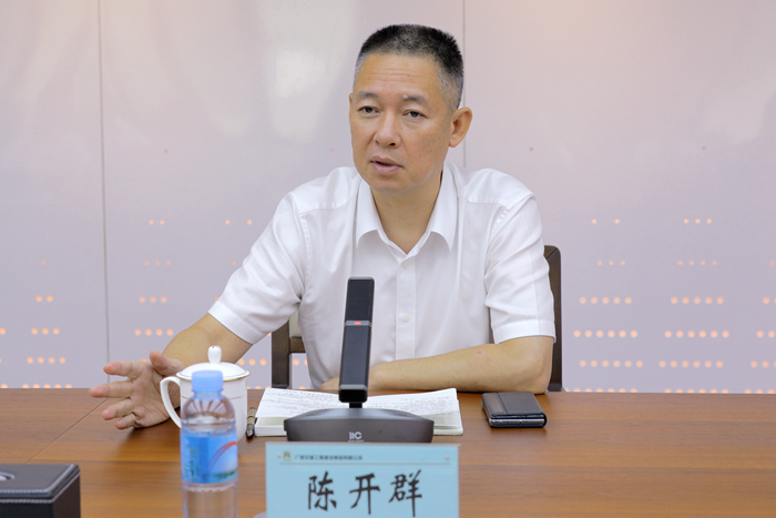 K8官网 - 天生赢家·一触即发