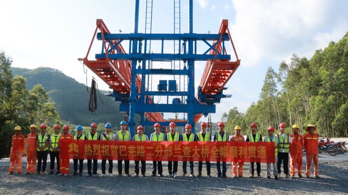 K8官网 - 天生赢家·一触即发