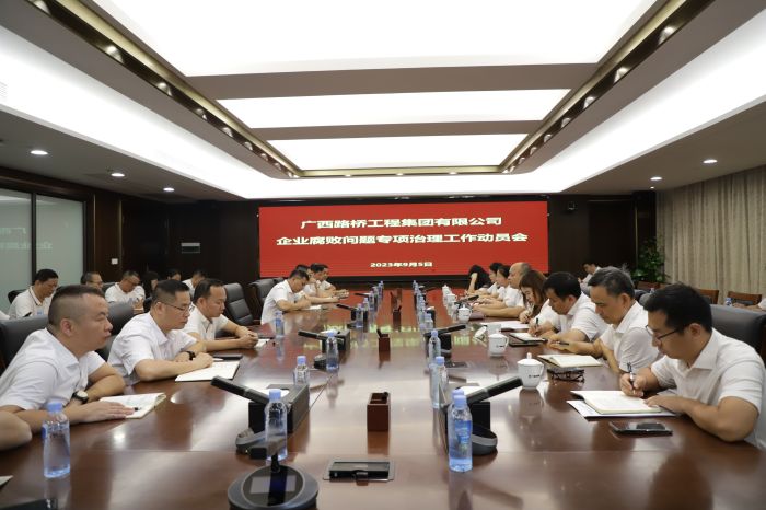 K8官网 - 天生赢家·一触即发