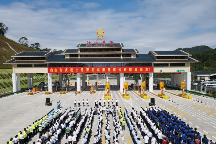 K8官网 - 天生赢家·一触即发