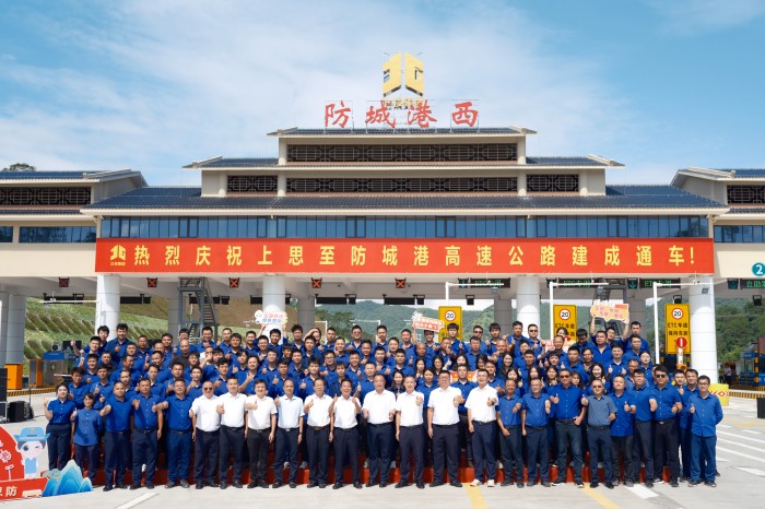 K8官网 - 天生赢家·一触即发