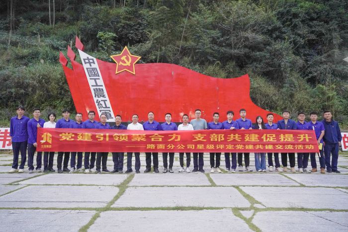 K8官网 - 天生赢家·一触即发