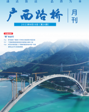 thumb_175_218_20231012060953991