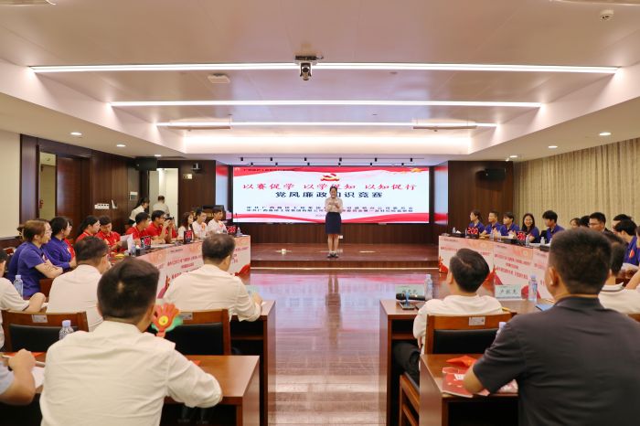 K8官网 - 天生赢家·一触即发