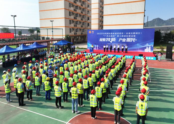 K8官网 - 天生赢家·一触即发