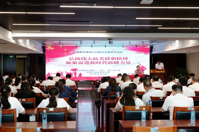 K8官网 - 天生赢家·一触即发