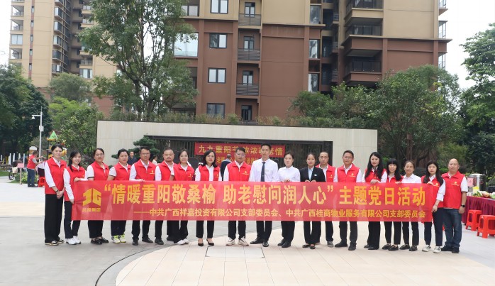 K8官网 - 天生赢家·一触即发