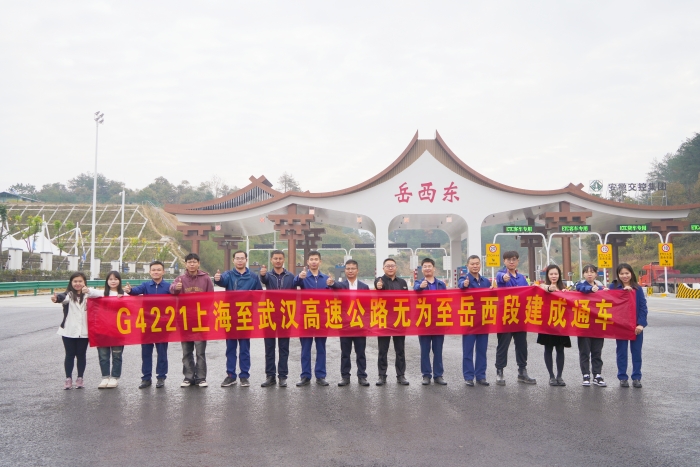 K8官网 - 天生赢家·一触即发