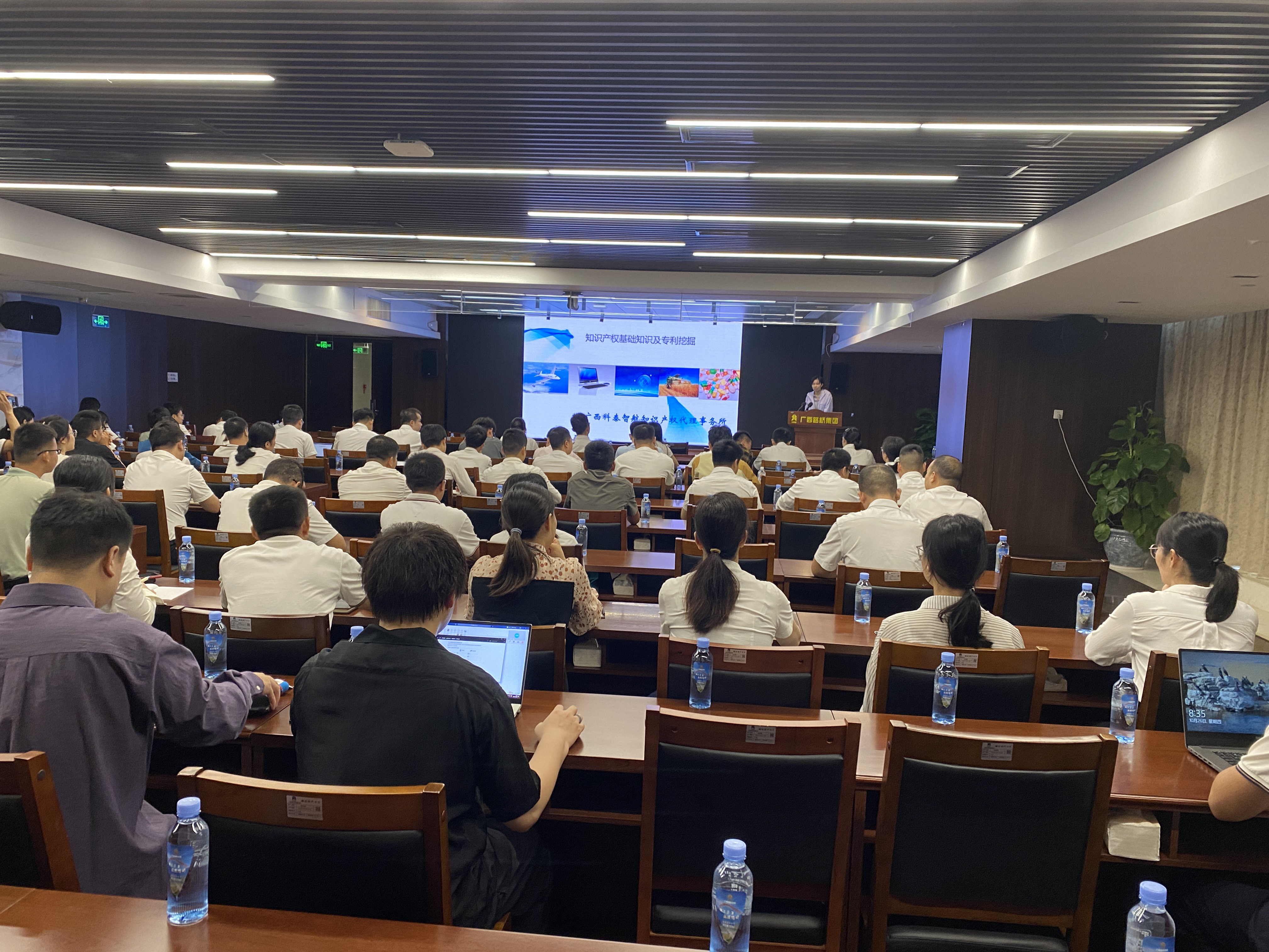 K8官网 - 天生赢家·一触即发