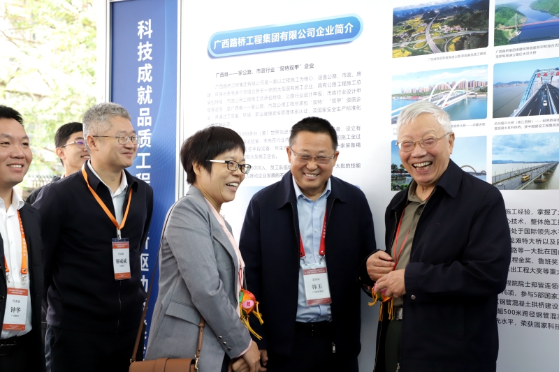 K8官网 - 天生赢家·一触即发