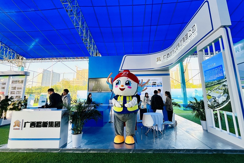 K8官网 - 天生赢家·一触即发