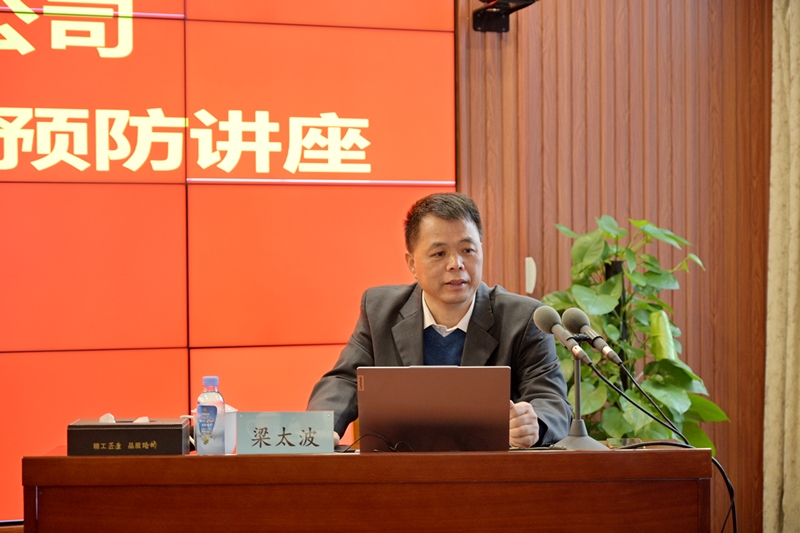 K8官网 - 天生赢家·一触即发