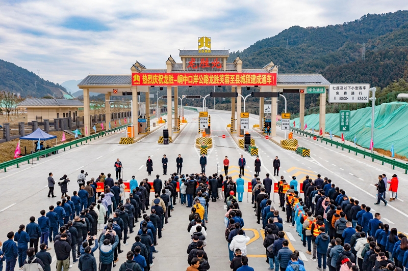 K8官网 - 天生赢家·一触即发