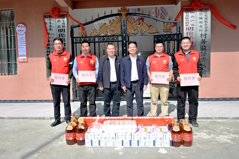 K8官网 - 天生赢家·一触即发