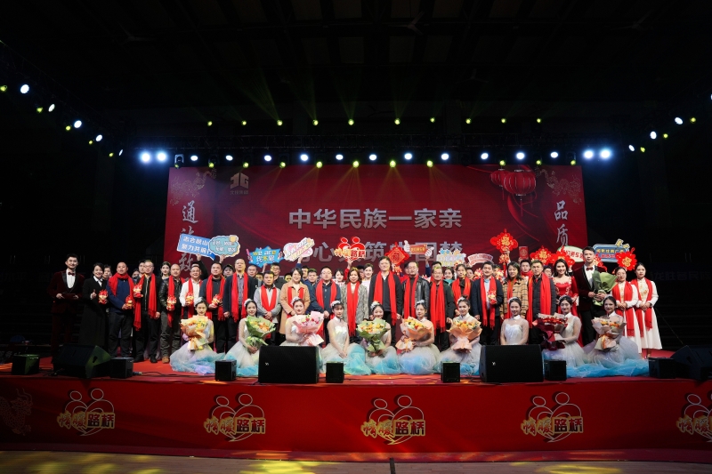 K8官网 - 天生赢家·一触即发