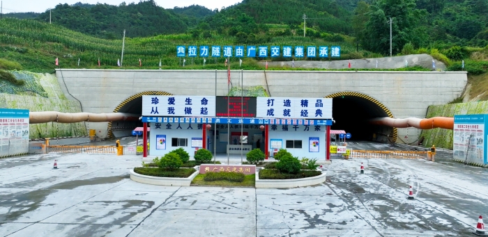 K8官网 - 天生赢家·一触即发