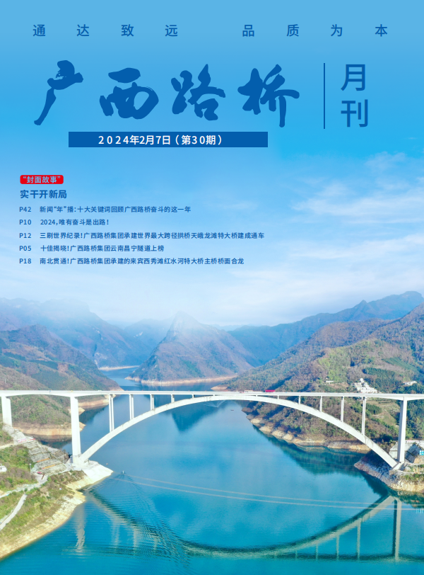 K8官网 - 天生赢家·一触即发