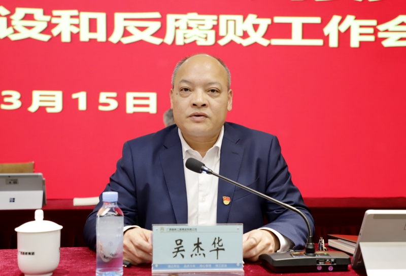 K8官网 - 天生赢家·一触即发