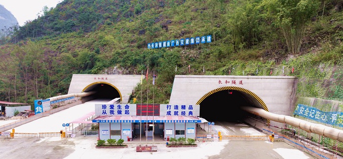 K8官网 - 天生赢家·一触即发