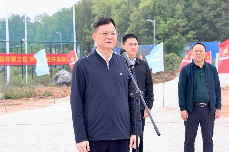 K8官网 - 天生赢家·一触即发